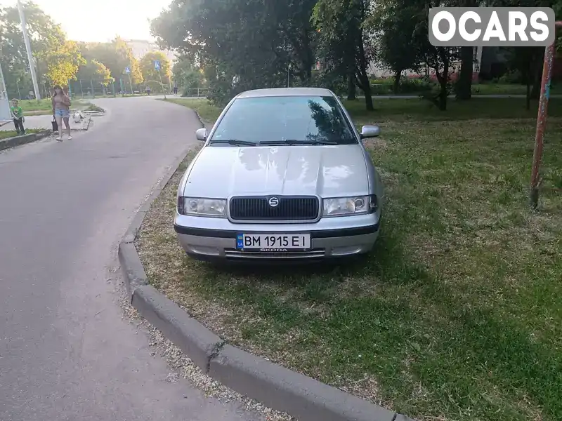 Ліфтбек Skoda Octavia 1999 1.6 л. Ручна / Механіка обл. Сумська, Суми - Фото 1/13