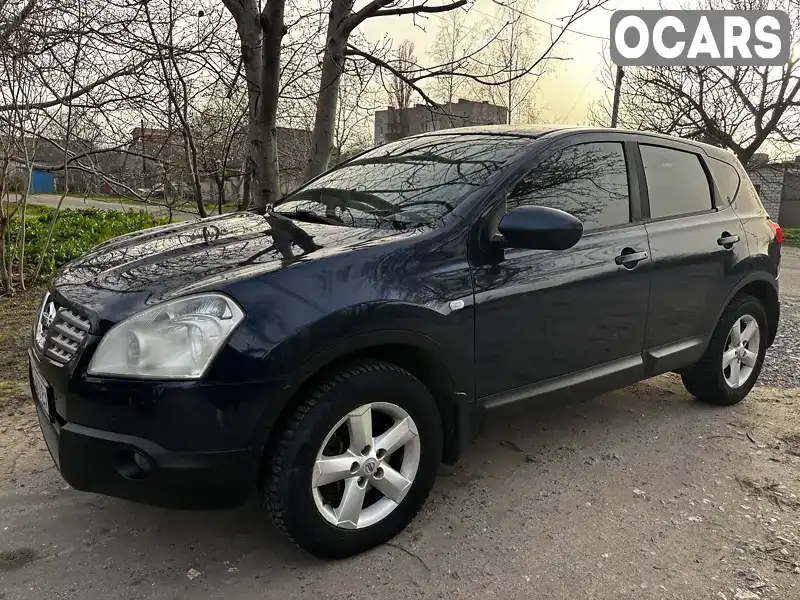 Позашляховик / Кросовер Nissan Qashqai 2008 2 л. Автомат обл. Миколаївська, Миколаїв - Фото 1/20