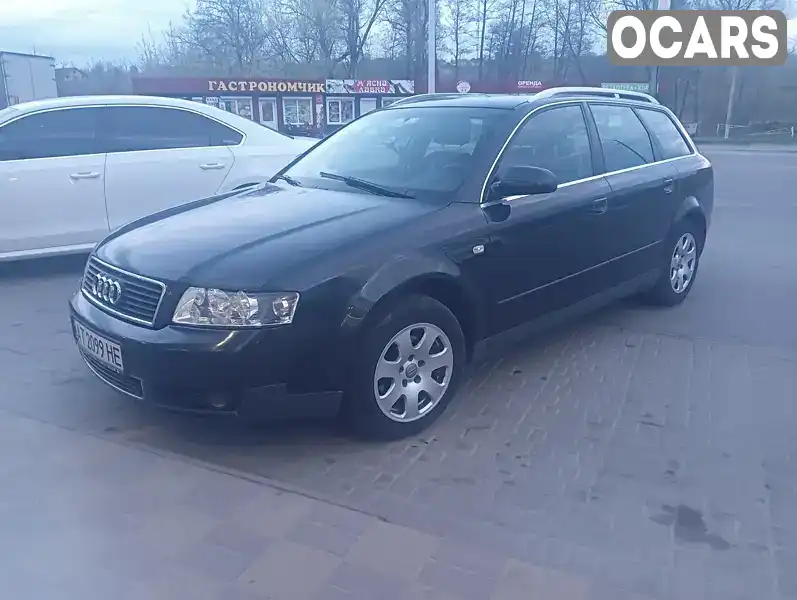 Універсал Audi A4 2002 1.6 л. обл. Київська, Тетіїв - Фото 1/13