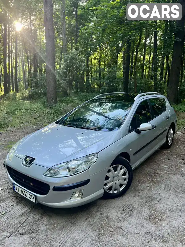 Универсал Peugeot 407 2004 1.8 л. Ручная / Механика обл. Киевская, Бровары - Фото 1/21