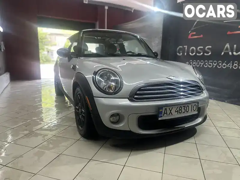 Хэтчбек MINI Hatch 2013 1.6 л. Ручная / Механика обл. Харьковская, Харьков - Фото 1/15