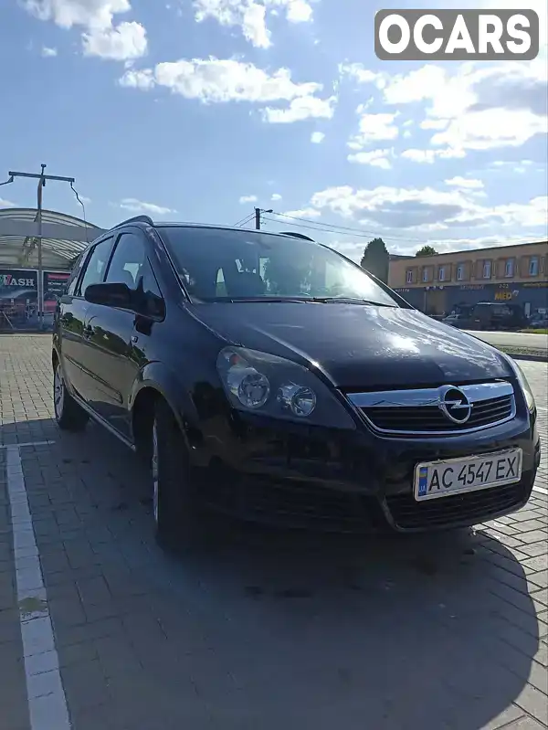 Мінівен Opel Zafira 2006 1.8 л. Автомат обл. Волинська, Луцьк - Фото 1/21