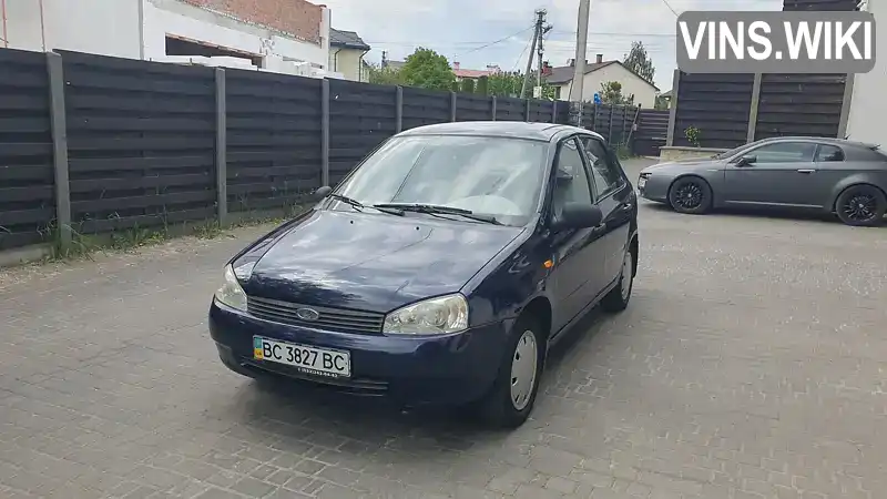 Седан ВАЗ / Lada 1118 Калина 2007 1.6 л. Ручна / Механіка обл. Львівська, Львів - Фото 1/21