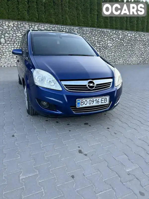 Минивэн Opel Zafira 2009 1.8 л. Ручная / Механика обл. Тернопольская, Подволочиск - Фото 1/18