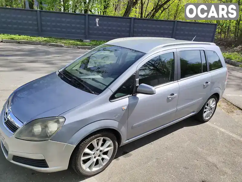 Мінівен Opel Zafira 2005 1.9 л. Ручна / Механіка обл. Київська, Київ - Фото 1/9