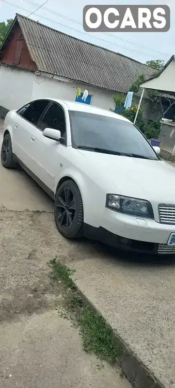 Седан Audi A6 2002 2.4 л. Ручна / Механіка обл. Кіровоградська, Гайворон - Фото 1/12