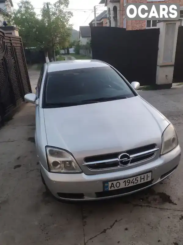 W0L0ZCF6921033313 Opel Vectra 2002 Седан 1.8 л. Фото 1