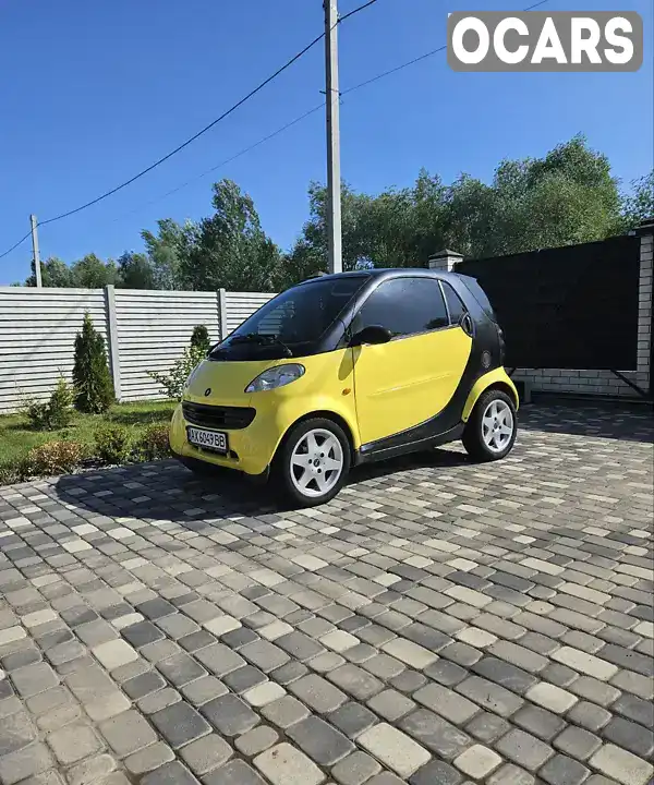 Купе Smart Fortwo 2000 0.6 л. Робот обл. Харківська, Харків - Фото 1/14