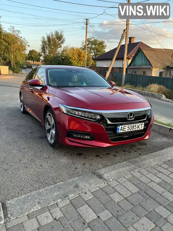 Седан Honda Accord 2018 2 л. Автомат обл. Дніпропетровська, Дніпро (Дніпропетровськ) - Фото 1/21