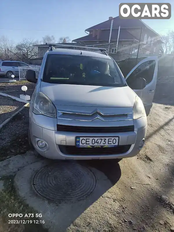 Мінівен Citroen Berlingo 2011 1.56 л. Ручна / Механіка обл. Чернівецька, Чернівці - Фото 1/9