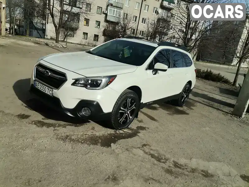 Універсал Subaru Outback 2017 null_content л. Варіатор обл. Дніпропетровська, Кам'янське (Дніпродзержинськ) - Фото 1/17