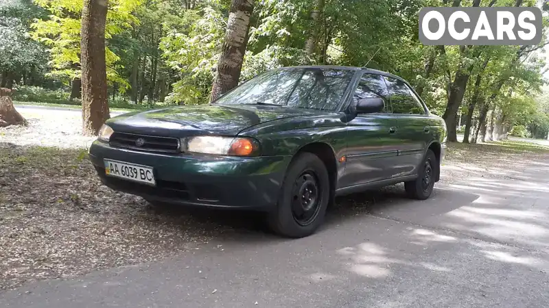 Седан Subaru Legacy 1998 2 л. Ручна / Механіка обл. Київська, Яготин - Фото 1/16