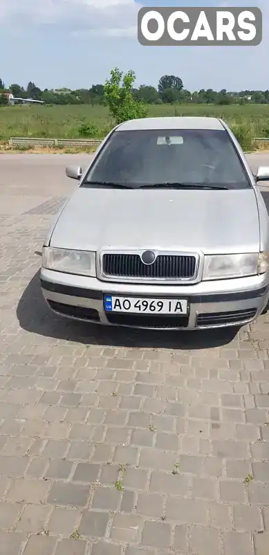 Ліфтбек Skoda Octavia 2002 1.9 л. Ручна / Механіка обл. Київська, Біла Церква - Фото 1/17