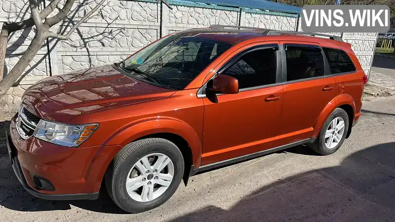 Внедорожник / Кроссовер Dodge Journey 2012 2.36 л. Автомат обл. Кировоградская, Александрия - Фото 1/21