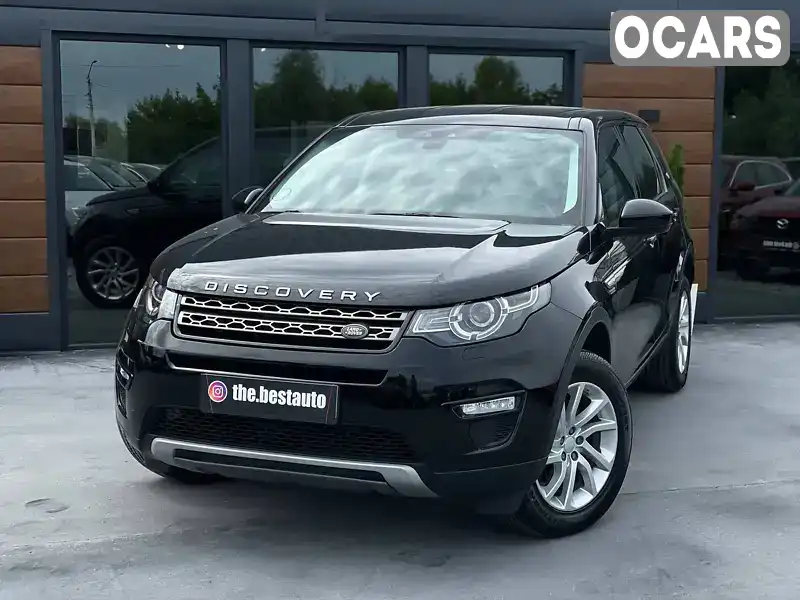 Позашляховик / Кросовер Land Rover Discovery Sport 2019 2 л. Автомат обл. Рівненська, Рівне - Фото 1/21