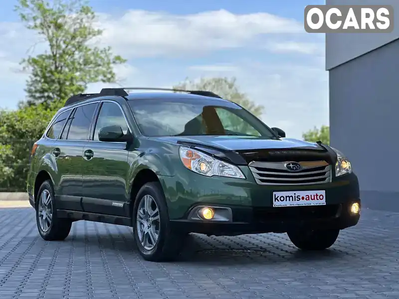 Универсал Subaru Outback 2012 2.46 л. Автомат обл. Хмельницкая, Хмельницкий - Фото 1/21