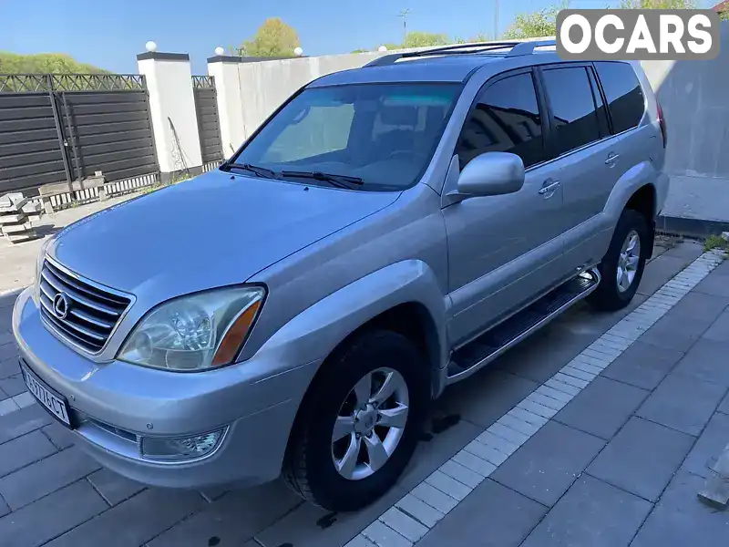 Позашляховик / Кросовер Lexus GX 2007 4.7 л. Автомат обл. Київська, Біла Церква - Фото 1/8