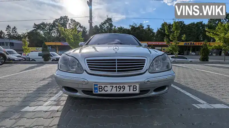 Седан Mercedes-Benz S-Class 2001 4 л. Автомат обл. Тернопільська, Тернопіль - Фото 1/21