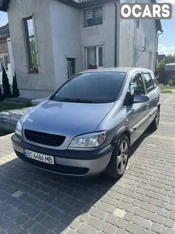 Мінівен Opel Zafira 2003 1.6 л. Ручна / Механіка обл. Львівська, Городок - Фото 1/15