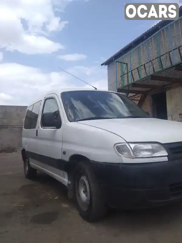 Мінівен Citroen Berlingo 1999 1.87 л. Ручна / Механіка обл. Київська, Біла Церква - Фото 1/8