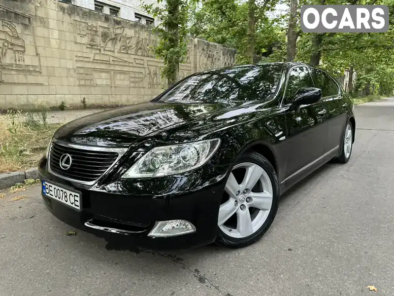 Седан Lexus LS 2007 4.61 л. Автомат обл. Миколаївська, Миколаїв - Фото 1/15