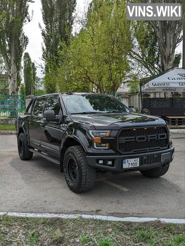 Пікап Ford F-150 2018 2.7 л. Автомат обл. Полтавська, Кременчук - Фото 1/21