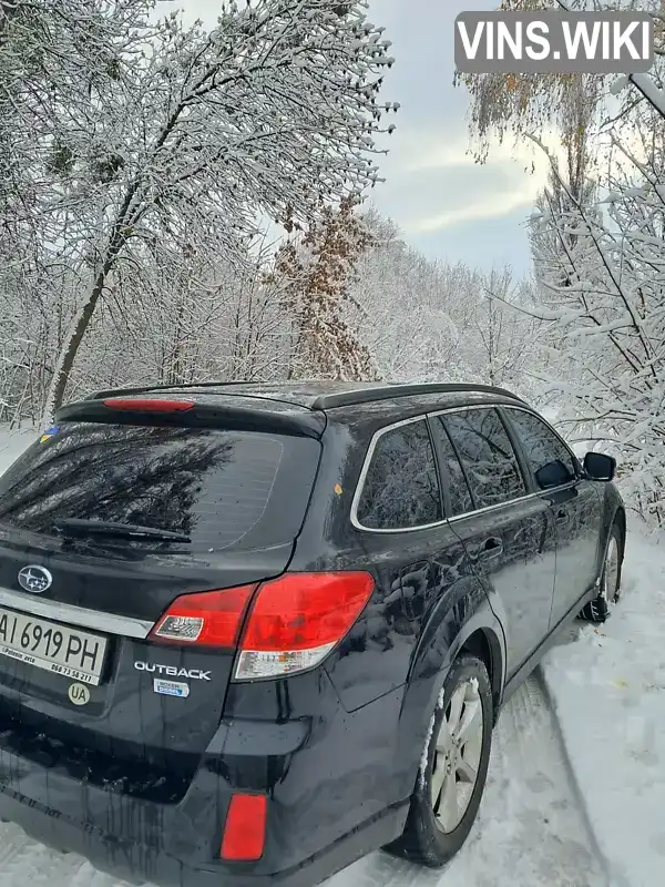 Універсал Subaru Outback 2013 2 л. Автомат обл. Житомирська, Житомир - Фото 1/21