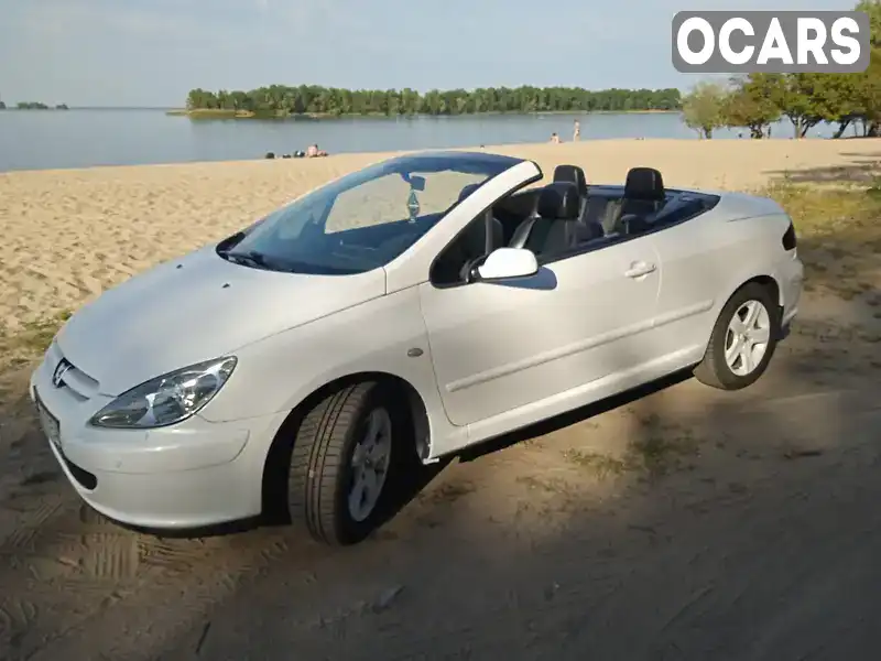 Кабриолет Peugeot 307 2004 null_content л. Автомат обл. Черкасская, Черкассы - Фото 1/19