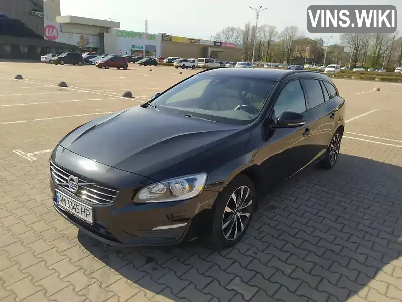 Універсал Volvo V60 2018 1.97 л. Ручна / Механіка обл. Житомирська, Житомир - Фото 1/19