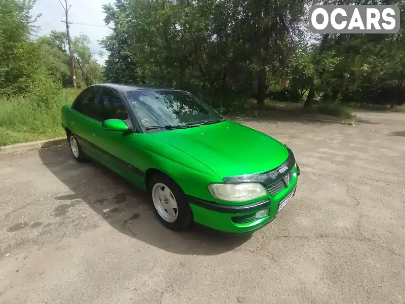 Седан Opel Omega 1998 2 л. Автомат обл. Дніпропетровська, Кривий Ріг - Фото 1/21