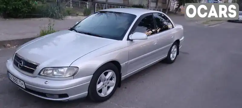 Седан Opel Omega 2003 2.17 л. обл. Київська, Київ - Фото 1/14