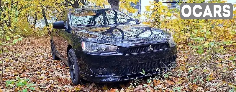 Седан Mitsubishi Lancer 2008 2 л. Автомат обл. Миколаївська, Нова Одеса - Фото 1/11