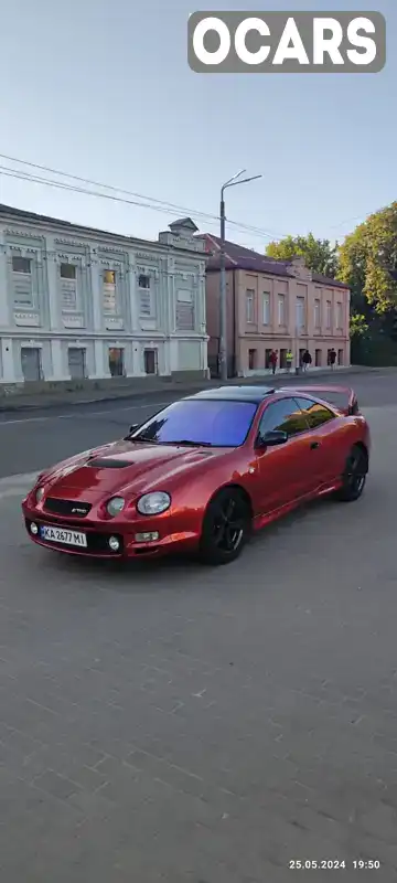 Купе Toyota Celica 1996 2 л. Ручна / Механіка обл. Київська, Київ - Фото 1/21