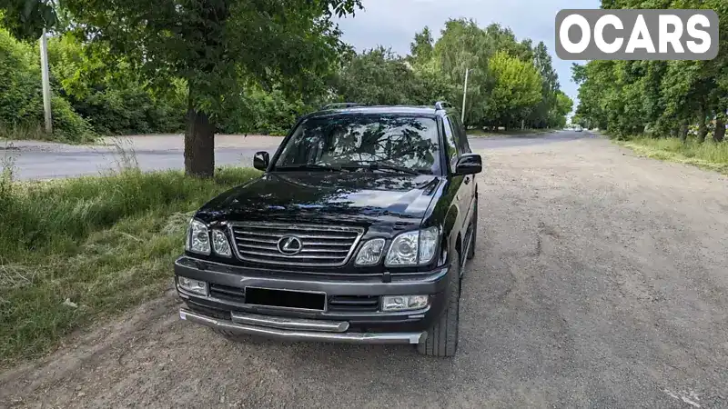 Внедорожник / Кроссовер Lexus LX 2000 4.66 л. Автомат обл. Волынская, Луцк - Фото 1/11