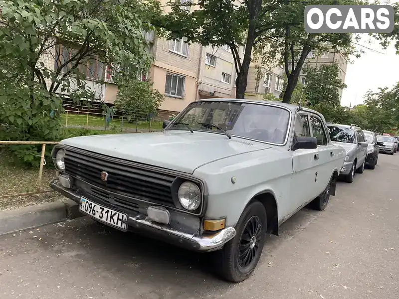 Седан ГАЗ 24-10 Волга 1988 2.4 л. Ручна / Механіка обл. Київська, Київ - Фото 1/13