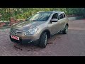 Позашляховик / Кросовер Nissan Qashqai+2 2009 2 л. Автомат обл. Рівненська, Рівне - Фото 1/12