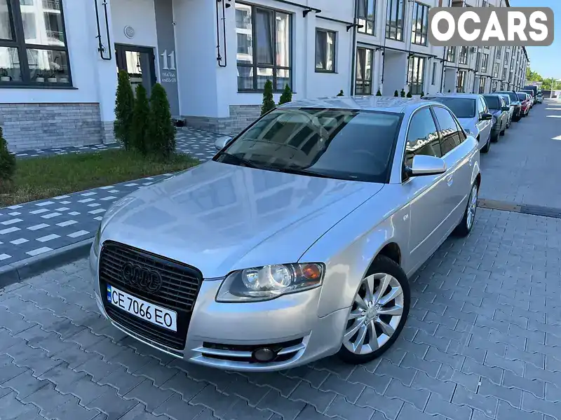 Седан Audi A4 2005 1.9 л. Ручна / Механіка обл. Чернівецька, Чернівці - Фото 1/12