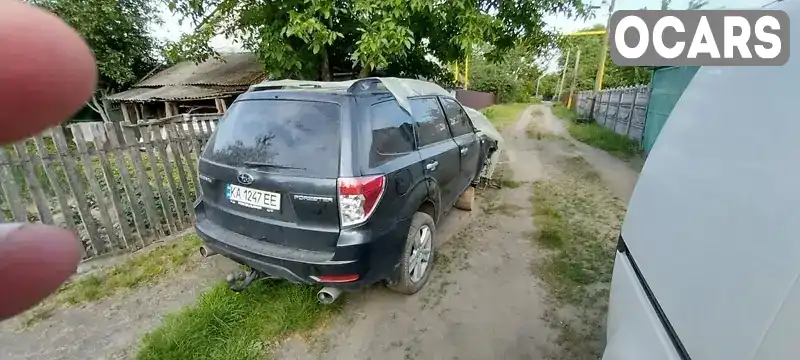 Позашляховик / Кросовер Subaru Forester 2008 2.5 л. Ручна / Механіка обл. Житомирська, Малин - Фото 1/5