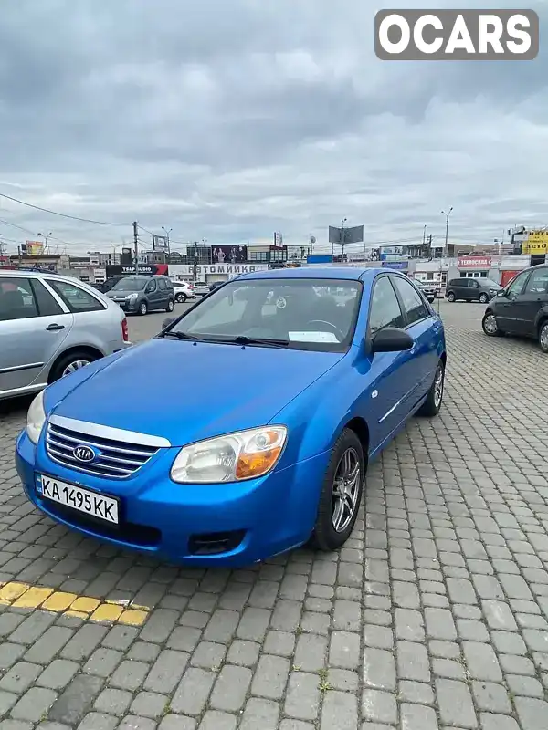 Седан Kia Cerato 2007 1.59 л. Ручна / Механіка обл. Чернівецька, Чернівці - Фото 1/13