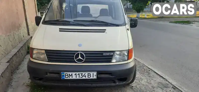 Мінівен Mercedes-Benz Vito 1998 2.3 л. Автомат обл. Сумська, Ромни - Фото 1/11