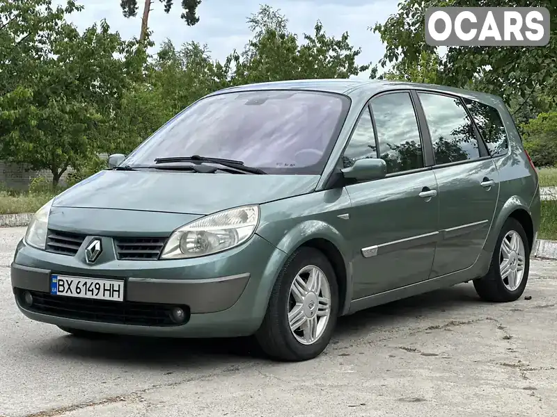 Мінівен Renault Scenic 2004 2 л. Ручна / Механіка обл. Хмельницька, Нетішин - Фото 1/21