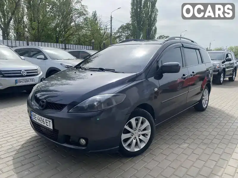 Мінівен Mazda 5 2006 2 л. Ручна / Механіка обл. Миколаївська, Миколаїв - Фото 1/21