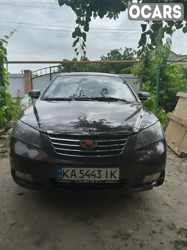 Седан Geely Emgrand 7 (EC7) 2014 1.79 л. Ручна / Механіка обл. Херсонська, Херсон - Фото 1/21