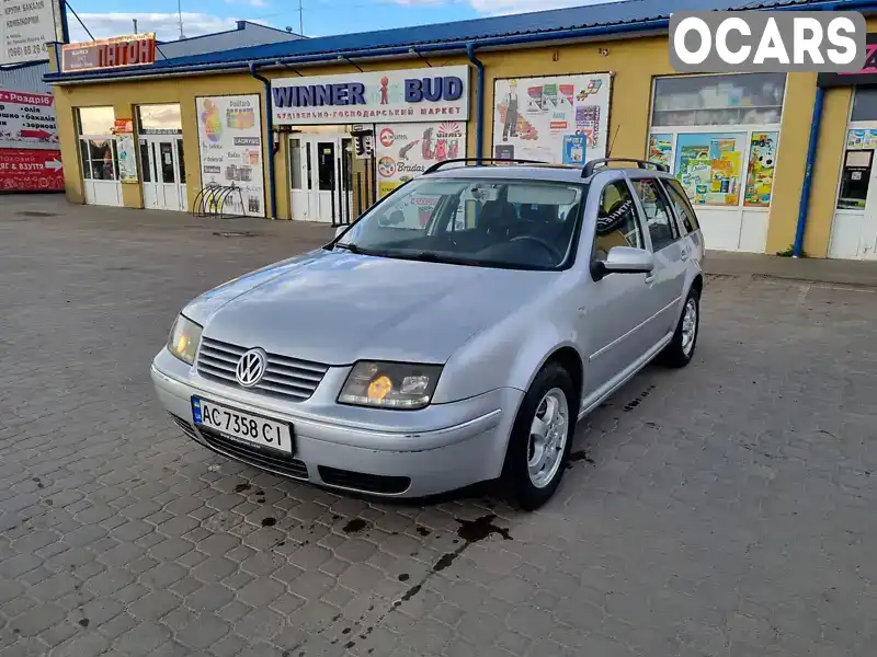 WVWZZZ1JZ2W321381 Volkswagen Bora 2001 Універсал 1.9 л. Фото 2