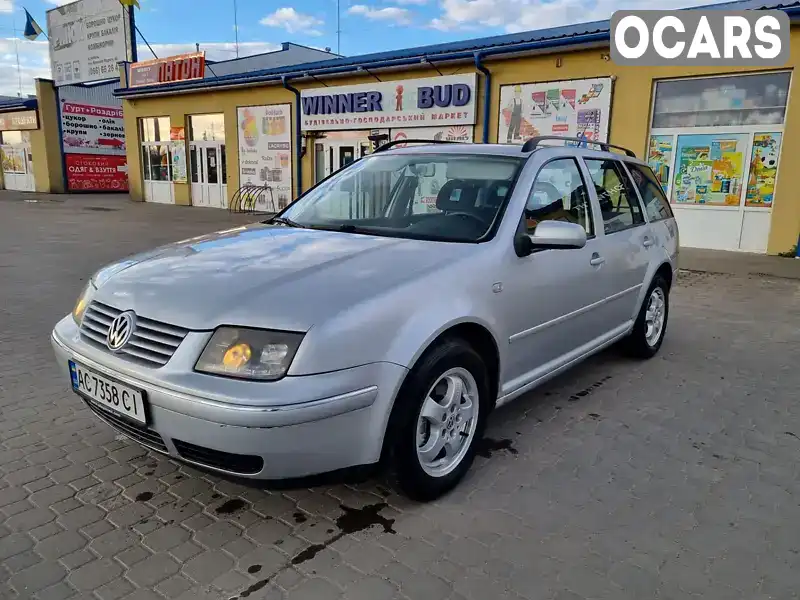 WVWZZZ1JZ2W321381 Volkswagen Bora 2001 Універсал 1.9 л. Фото 9