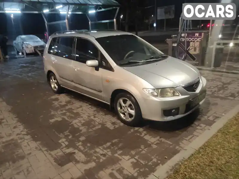 Мінівен Mazda Premacy 2004 2 л. Автомат обл. Дніпропетровська, Дніпро (Дніпропетровськ) - Фото 1/9