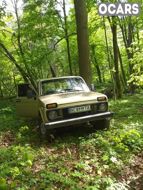 Внедорожник / Кроссовер ВАЗ / Lada 2121 Нива 1985 1.6 л. Ручная / Механика обл. Львовская, Золочев - Фото 1/13