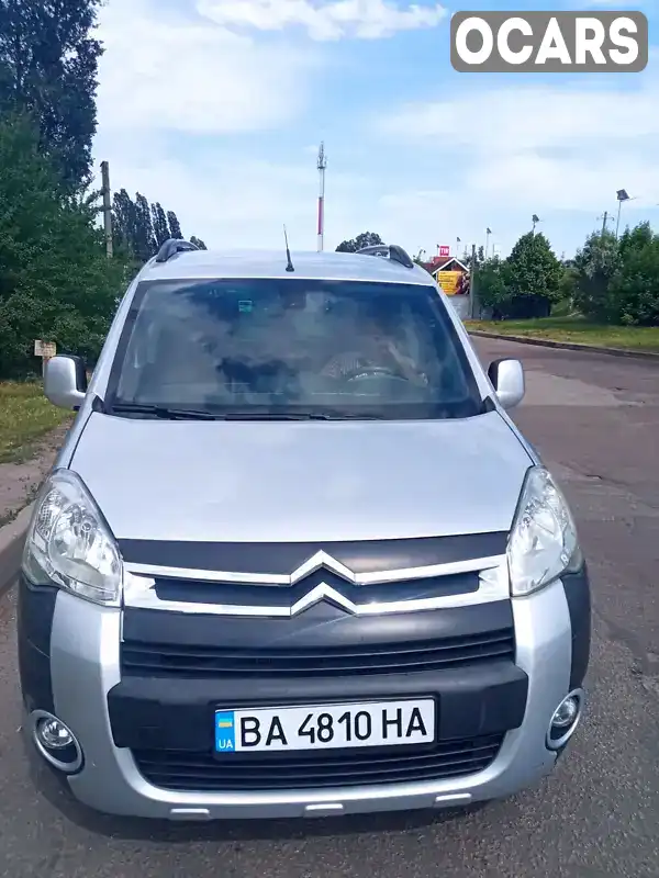 Мінівен Citroen Berlingo 2010 1.6 л. Ручна / Механіка обл. Кіровоградська, Олександрія - Фото 1/11