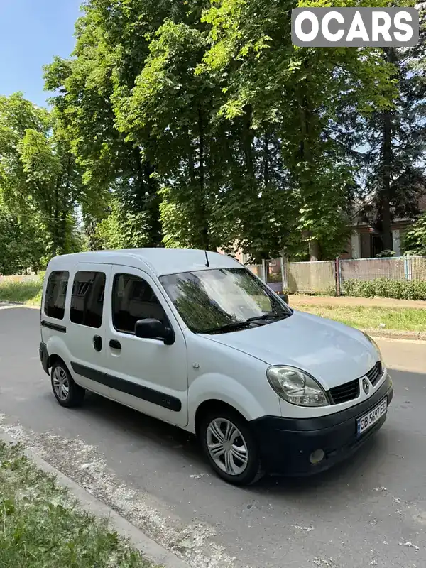 Мінівен Renault Kangoo 2008 1.46 л. обл. Чернігівська, Чернігів - Фото 1/11