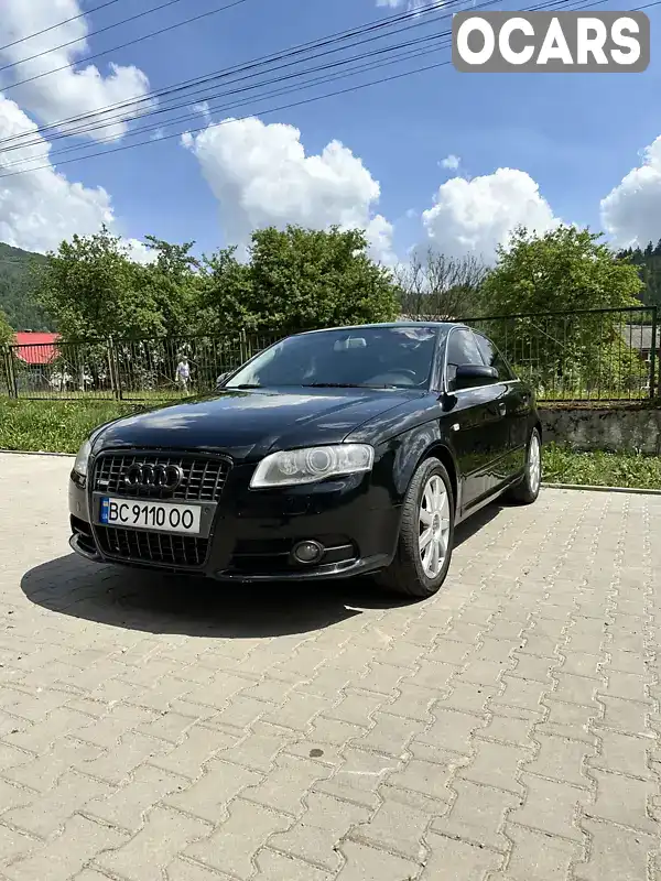 Седан Audi A4 2007 1.97 л. Ручна / Механіка обл. Львівська, Сколе - Фото 1/21